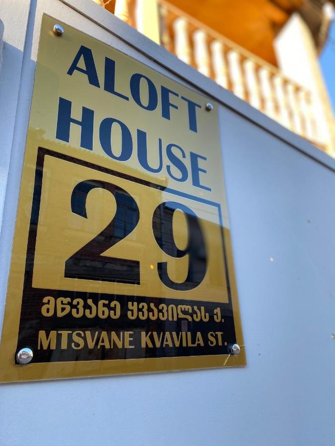 Hotel Aloft House Kutaisi Zewnętrze zdjęcie