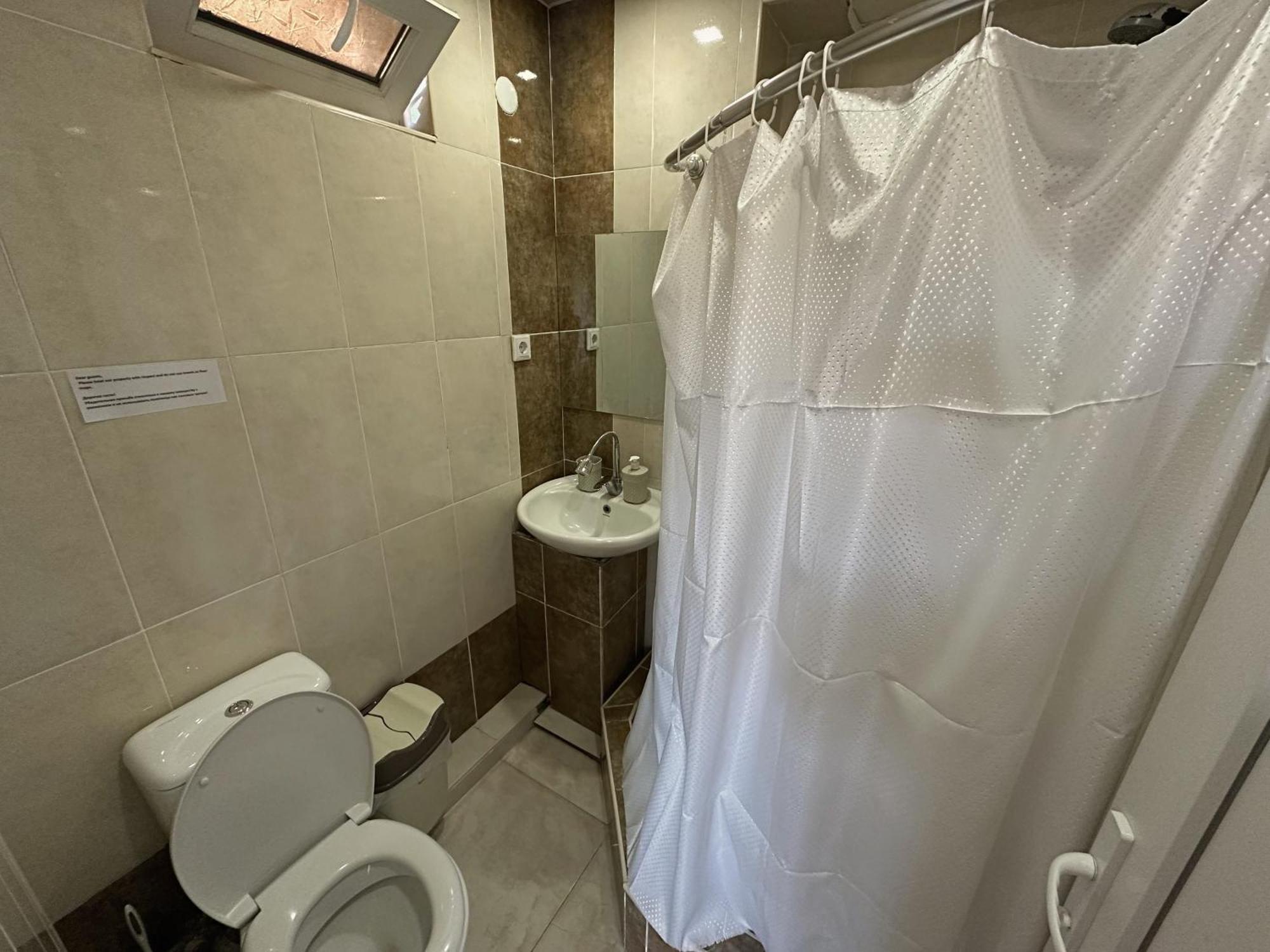 Hotel Aloft House Kutaisi Pokój zdjęcie